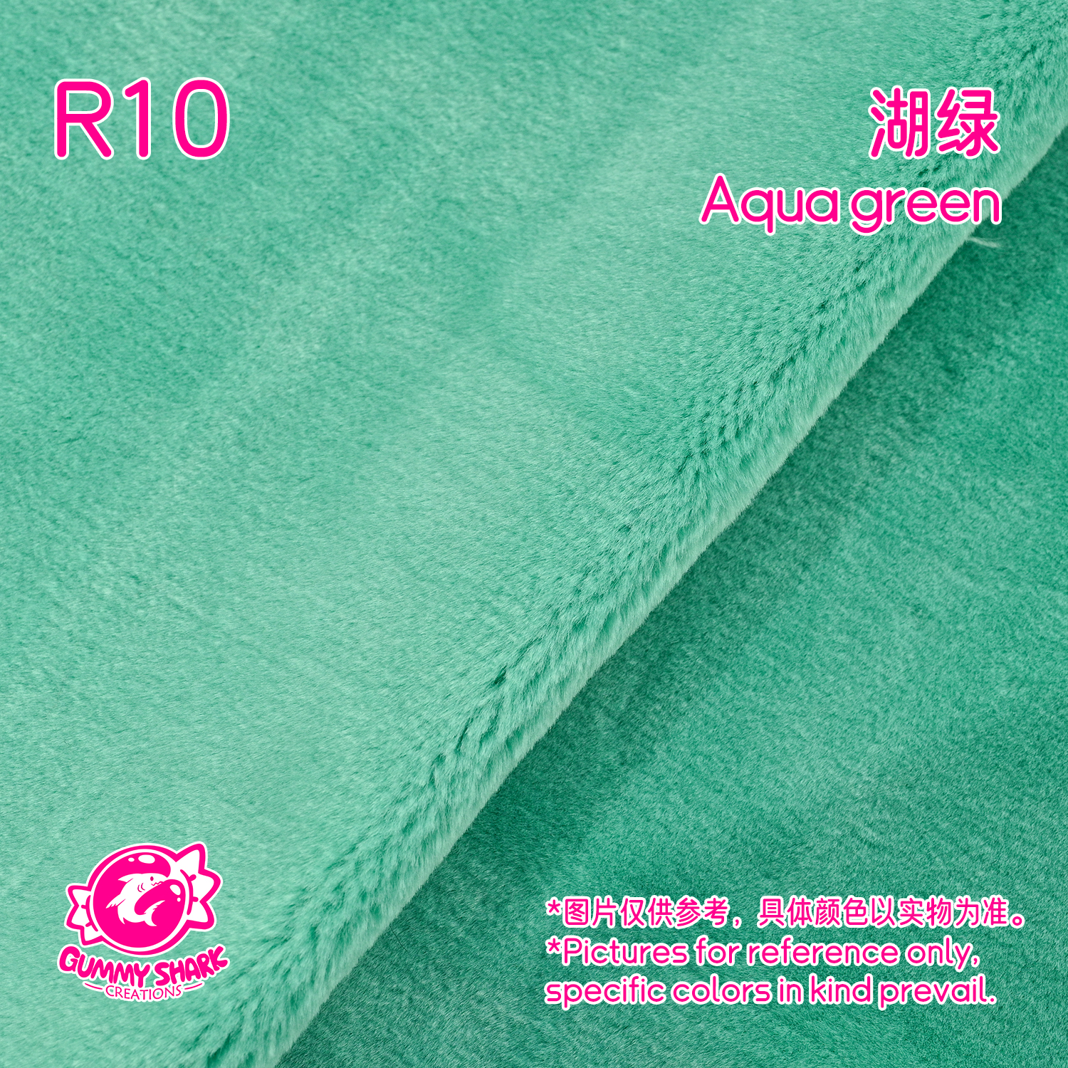 Aqua Green