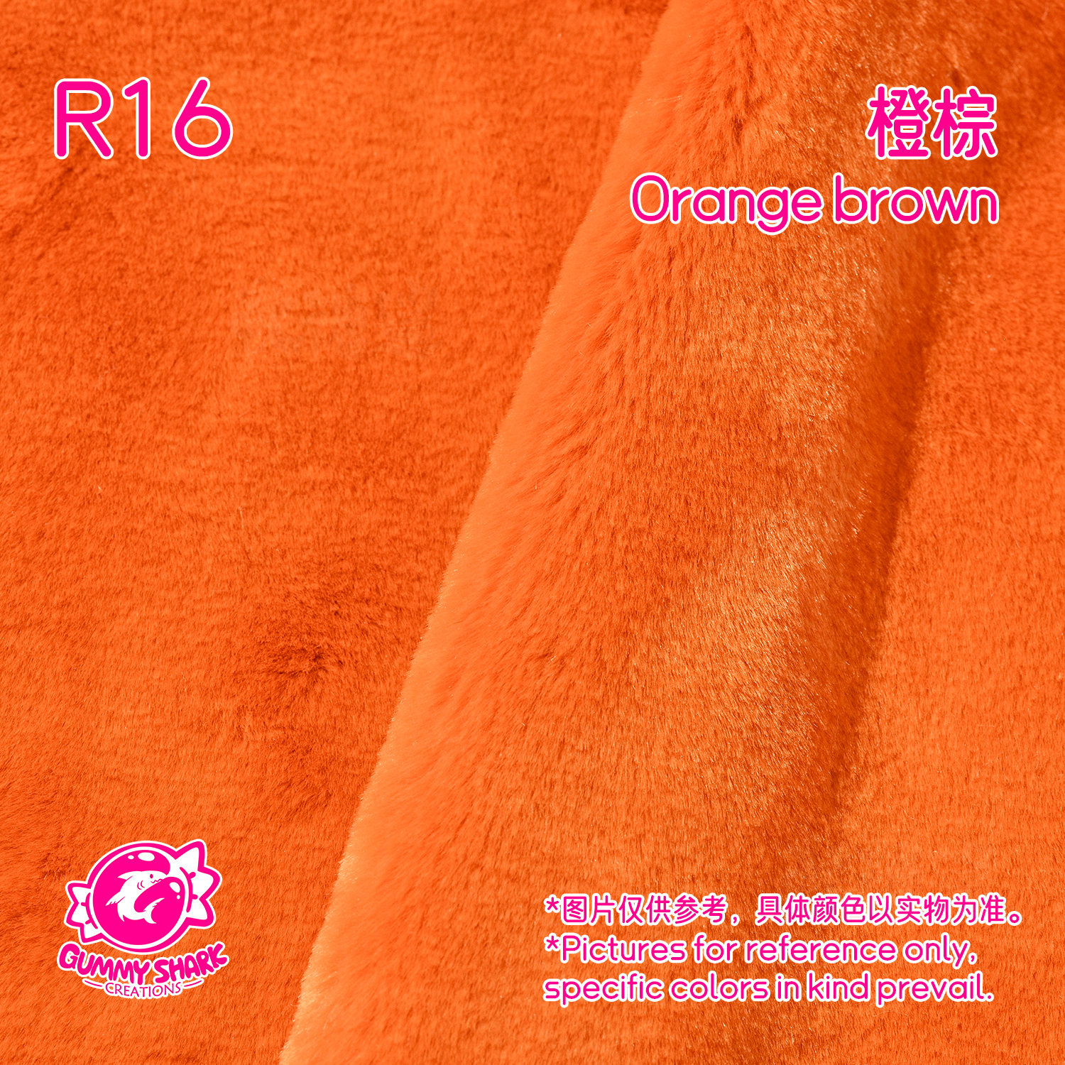 Orange Brown