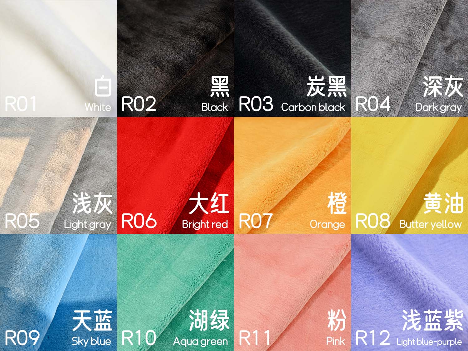 R系列色块拼图1