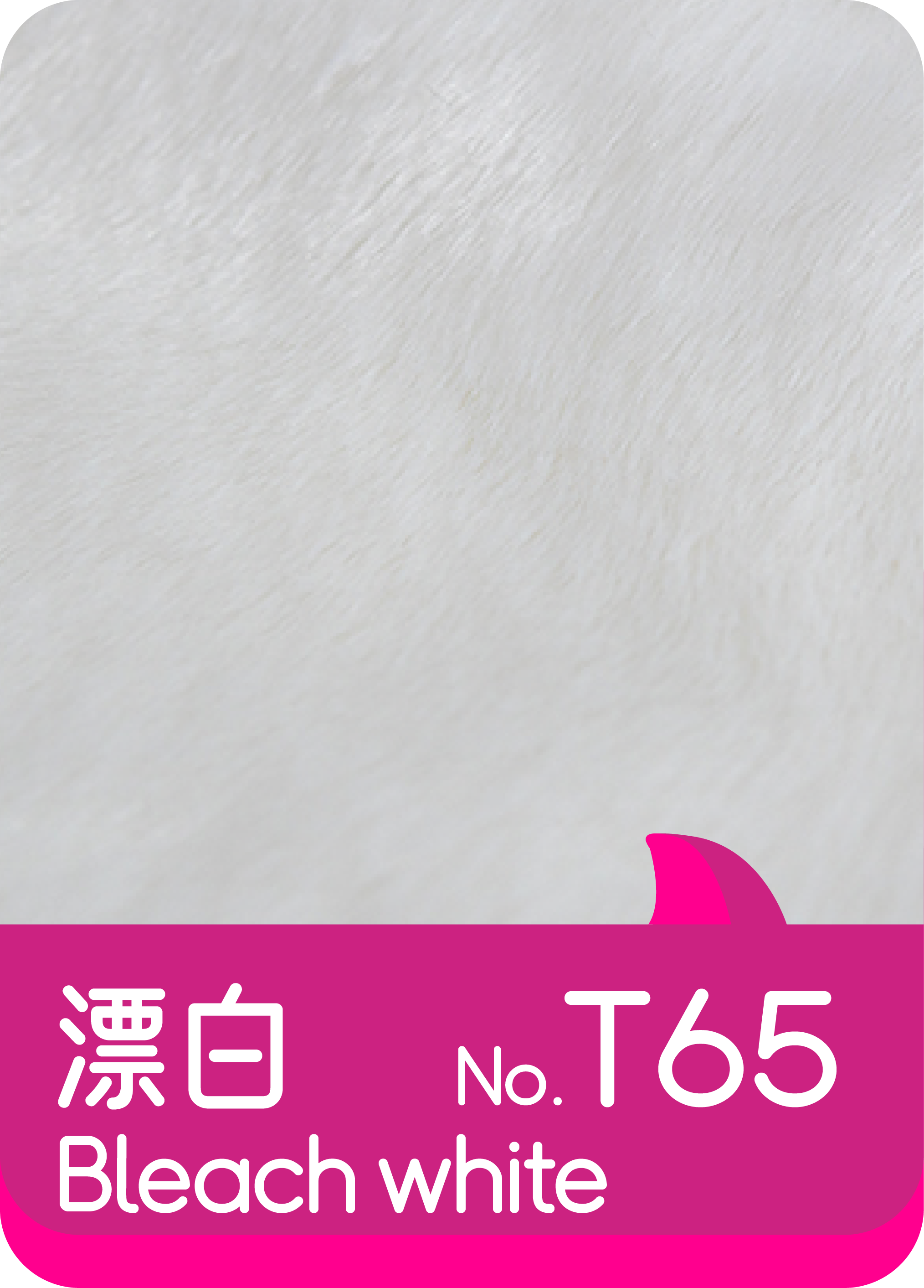 Bleach White