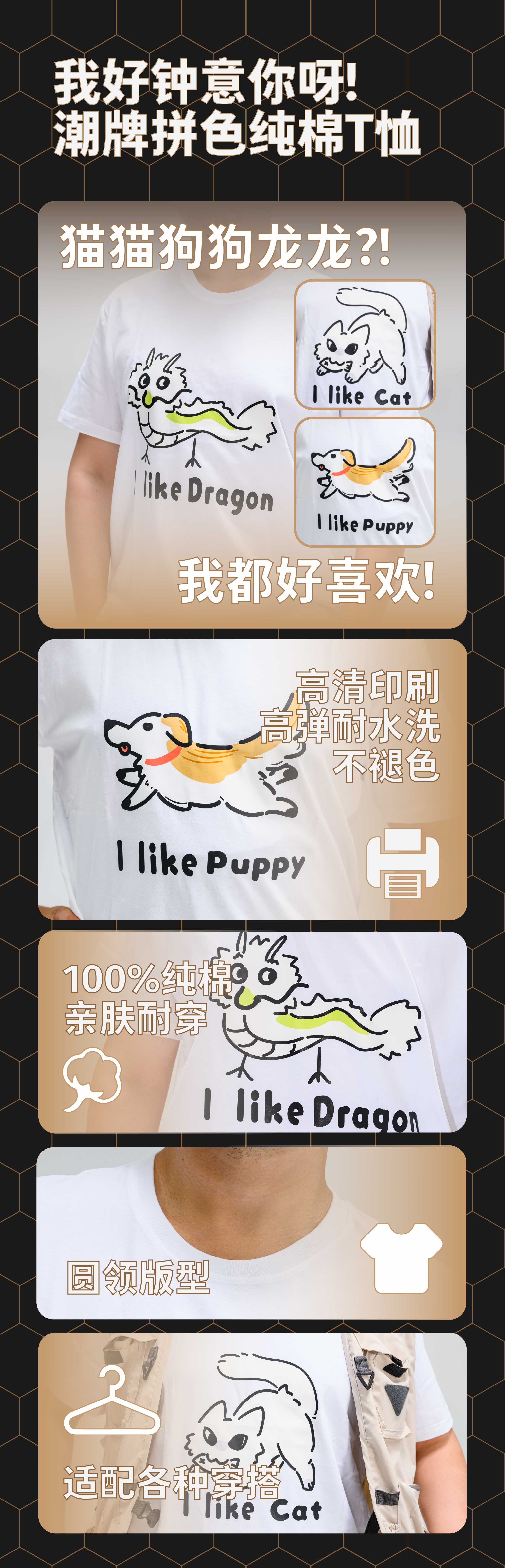 绒矿KV2-20