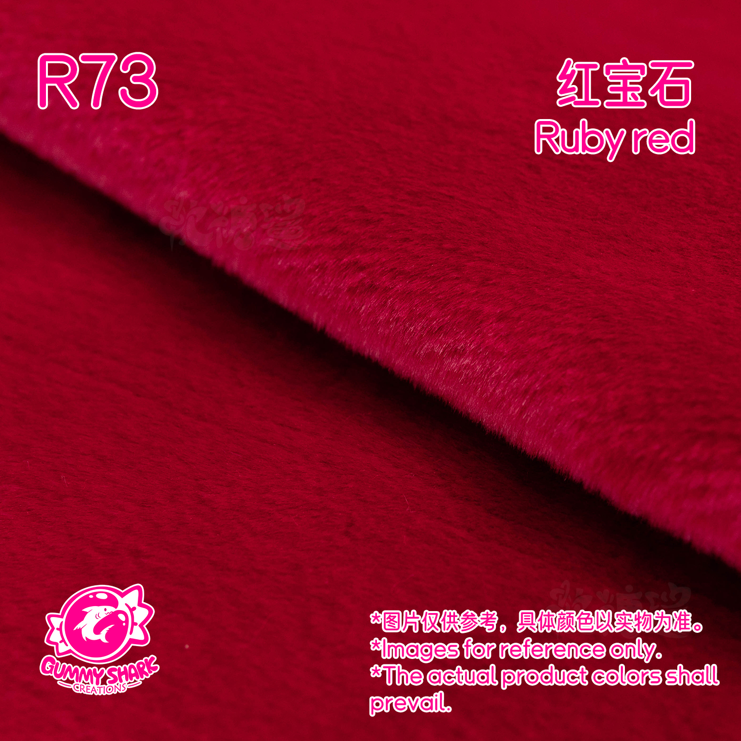 Ruby Red