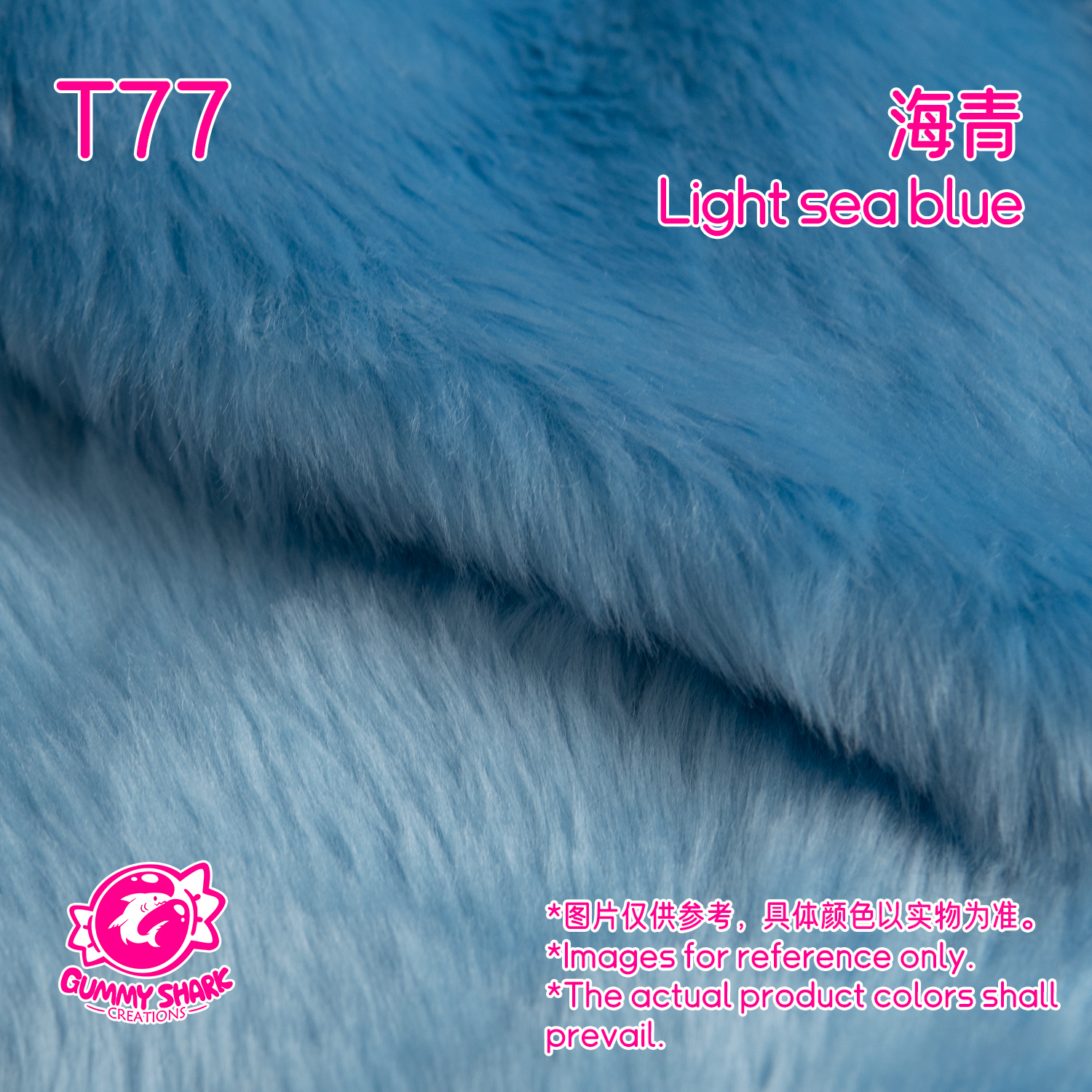 Light Sea Blue